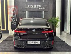 بی ئێم دەبڵیو سیریەس 7